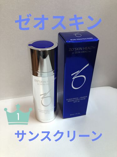BSサンスクリーンSPF50|ZO Skin Healthの口コミ「ゼオスキンヘルス BS ...