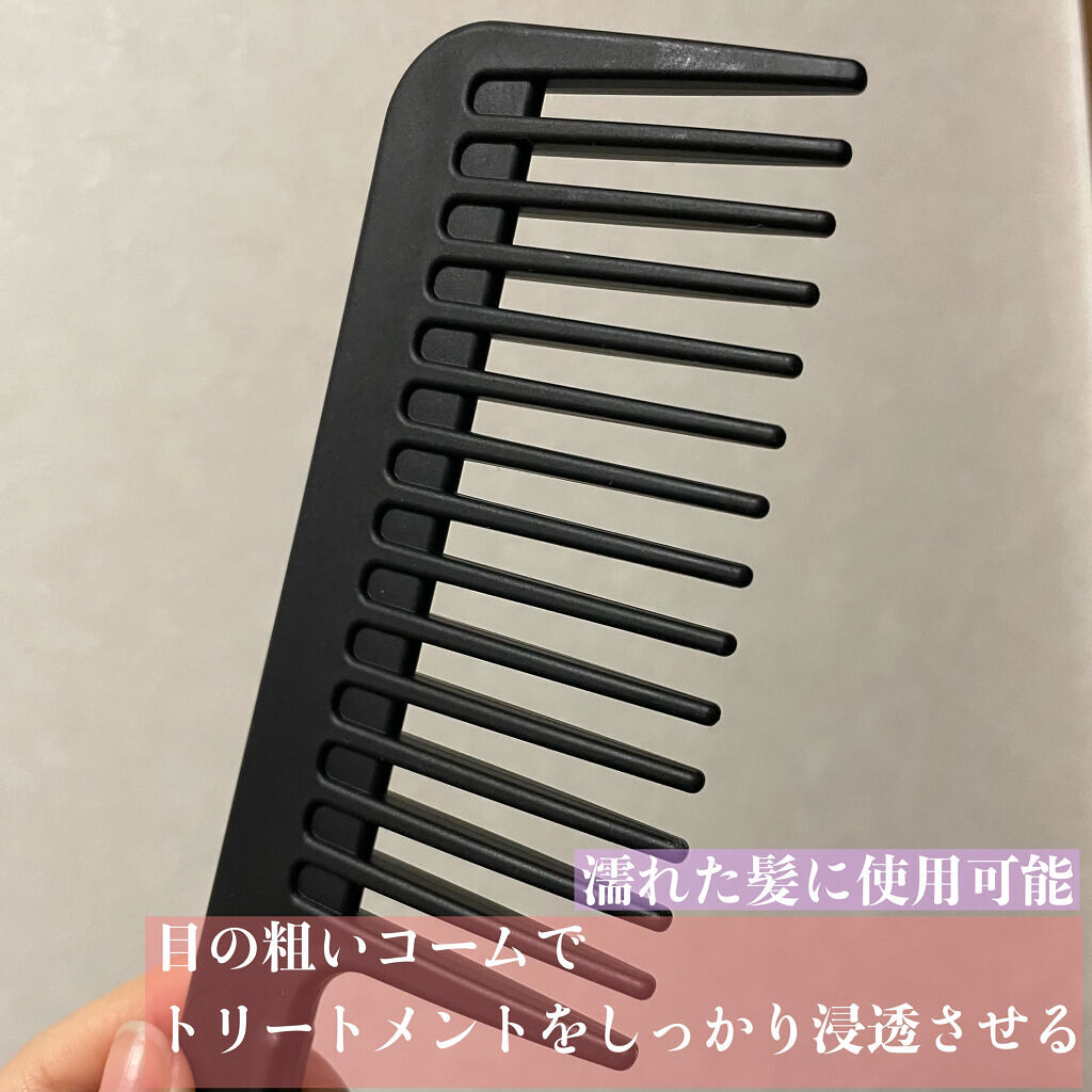 トリートメントコーム/セリア/ヘアコームを使ったクチコミ（2枚目）