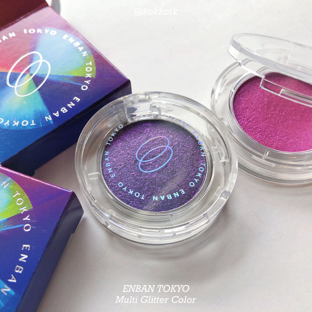 マルチグリッターカラー/ENBAN TOKYO/単色アイシャドウを使ったクチコミ（2枚目）