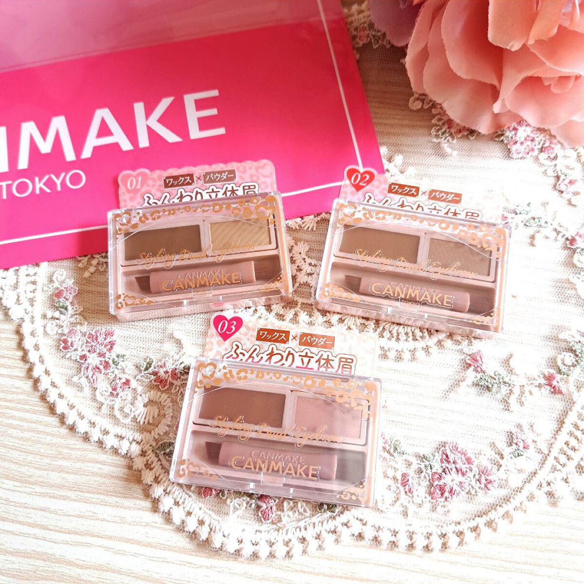 スタイリングデュアルアイブロウ/キャンメイク/アイブロウを使ったクチコミ（1枚目）