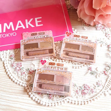 スタイリングデュアルアイブロウ/キャンメイク/アイブロウを使ったクチコミ(1枚目)