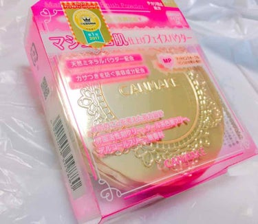 【旧品】マシュマロフィニッシュパウダー/キャンメイク/プレストパウダーを使ったクチコミ（1枚目）