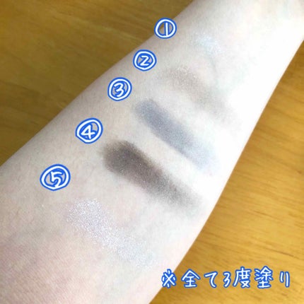 リシェ シマーリッチ アイズ/Visée/アイシャドウパレットを使ったクチコミ(3枚目)