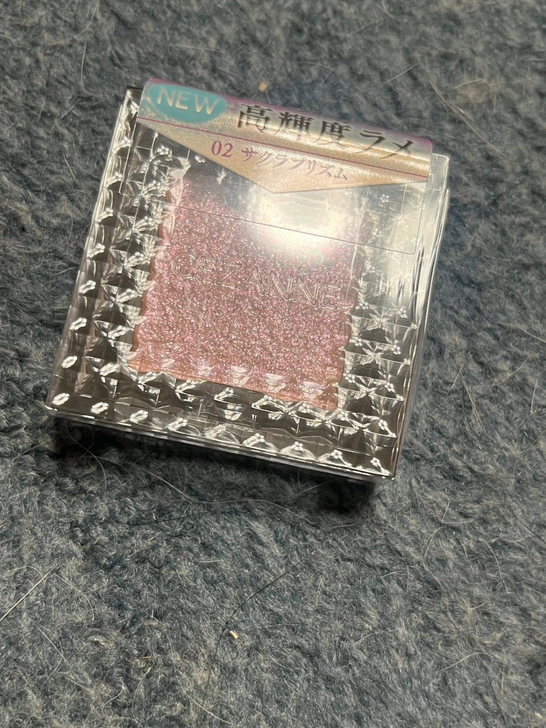 シングルシャイニーアイシャドウ/CEZANNE/アイシャドウを使ったクチコミ(1枚目)