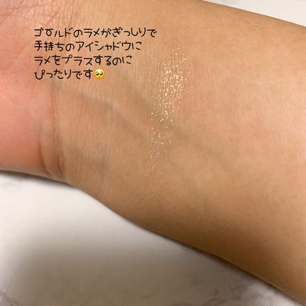 クラッシュド リップ カラー/BOBBI BROWN/口紅を使ったクチコミ(5枚目)