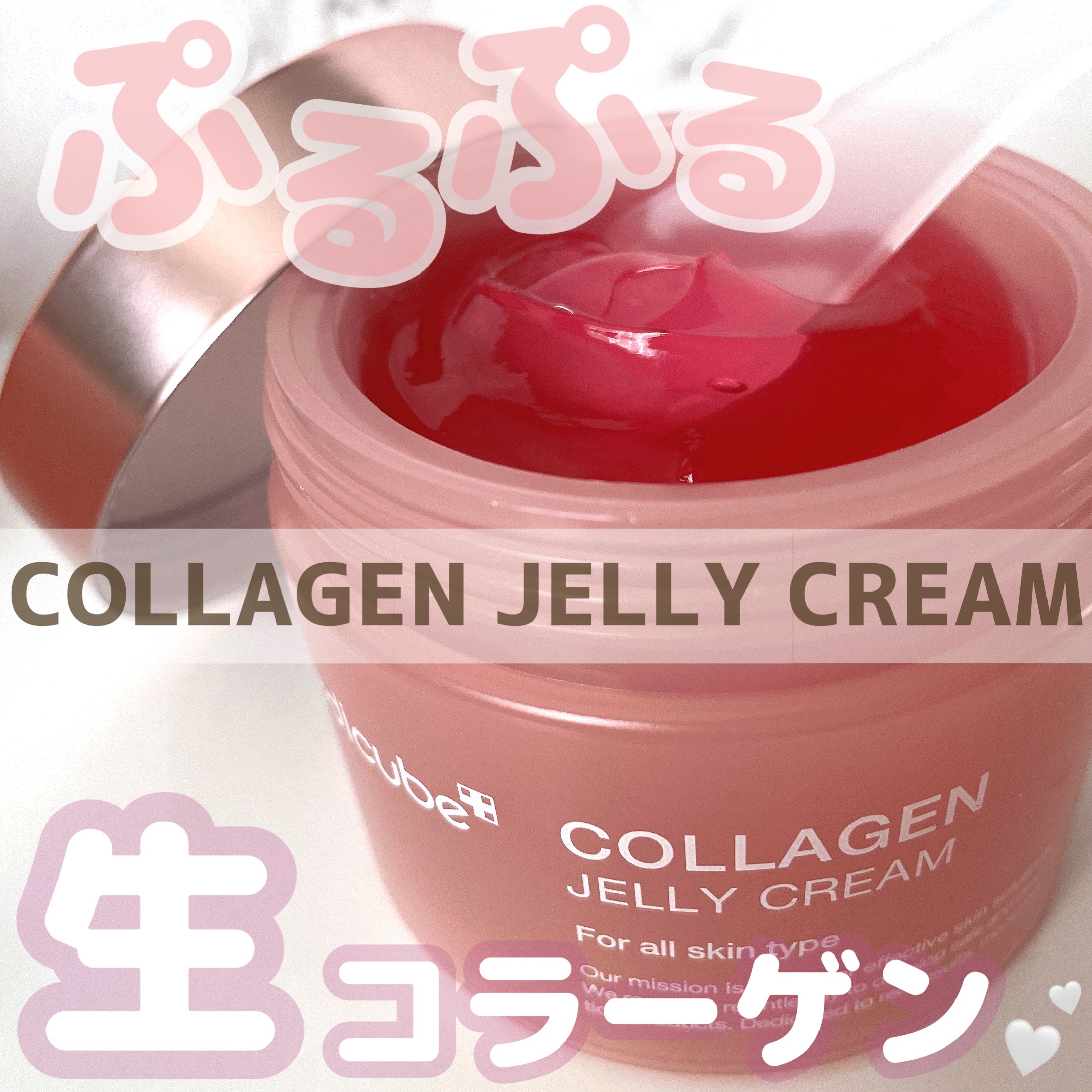 AGE-Rスキンブースターショット/MEDICUBE/美顔器・マッサージを使ったクチコミ（1枚目）