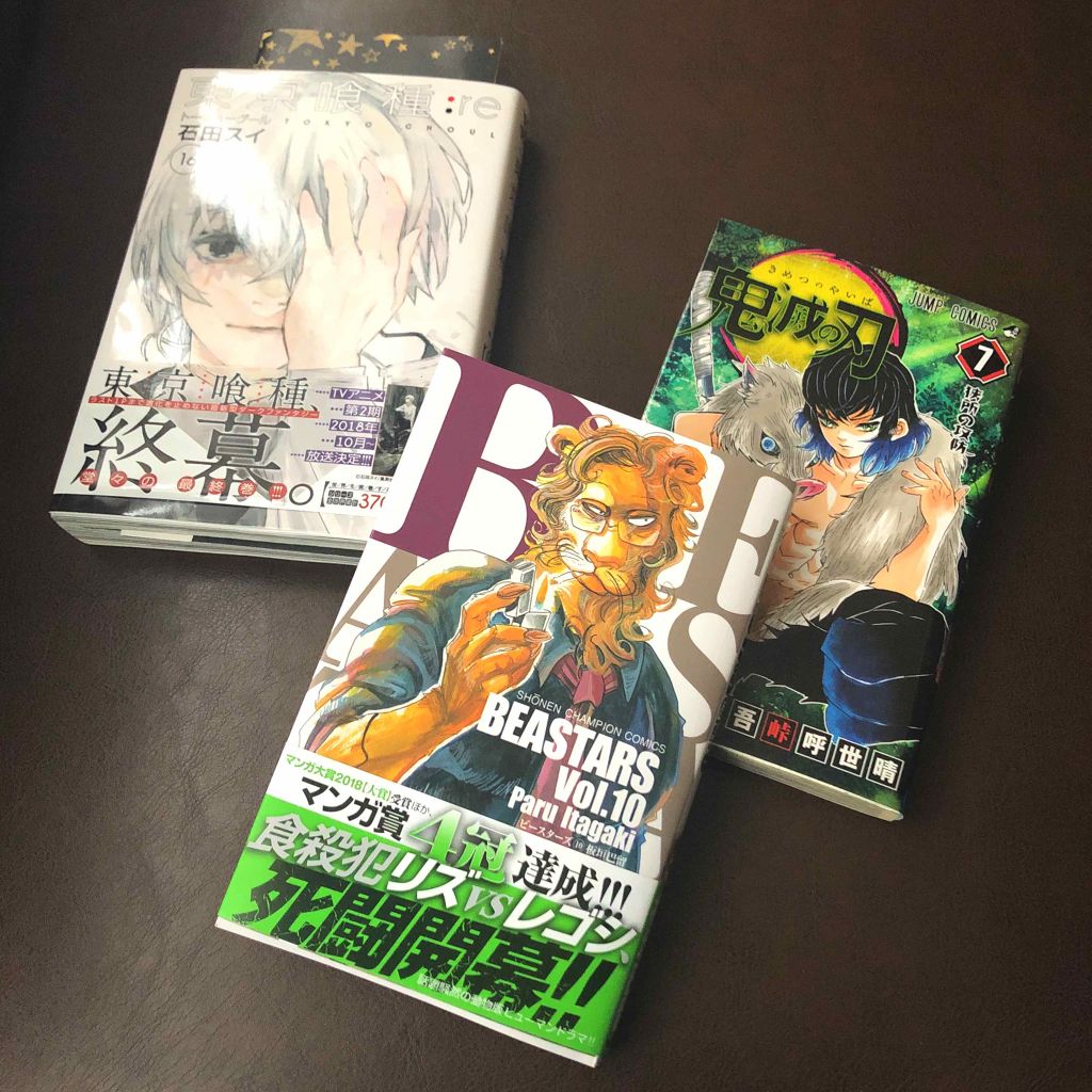 ネイル エナメル/REVLON/マニキュアを使ったクチコミ（2枚目）