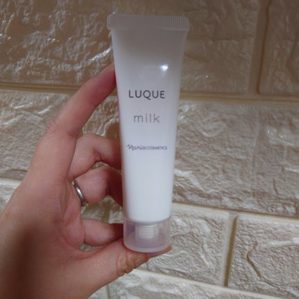 ルクエ スタートアップキット/ナリス化粧品/スキンケアキットを使ったクチコミ(1枚目)