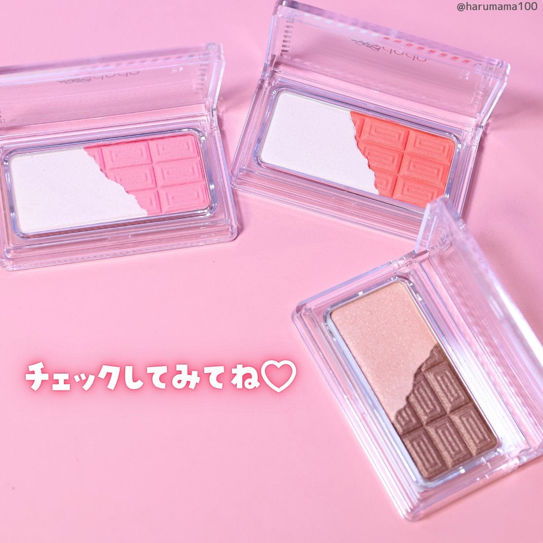 チョコシャドウ/ドド/アイシャドウパレットを使ったクチコミ(7枚目)