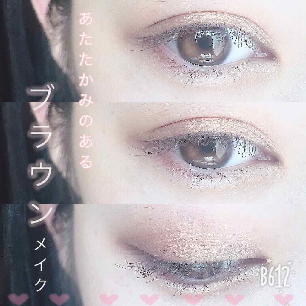 ルックアット マイアイ カフェ/ETUDE/単色アイシャドウを使ったクチコミ（1枚目）