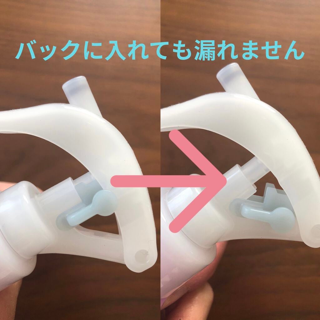 ビオレZ 薬用ボディシャワー/ビオレ/デオドラント・制汗剤を使ったクチコミ(3枚目)