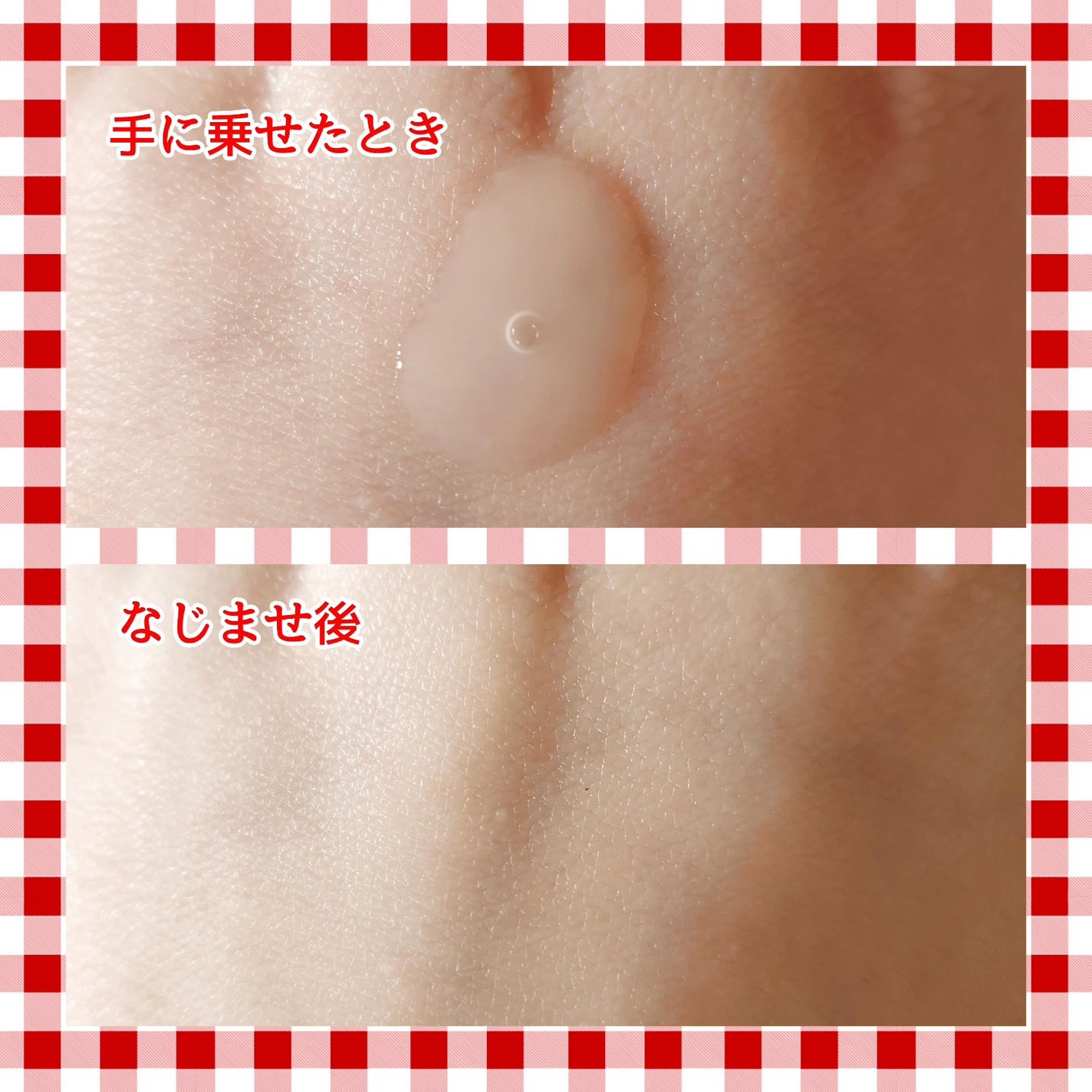 ガラマイドソークアンプル/TAFOMI/美容液を使ったクチコミ(3枚目)