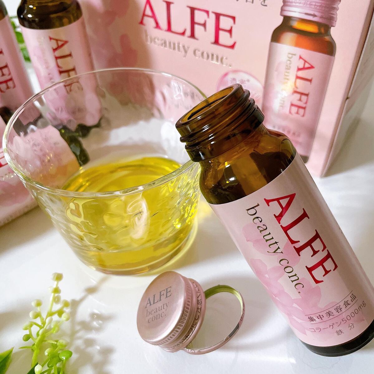 アルフェ ビューティコンク〈ドリンク〉W/アルフェ/美容ドリンクを使ったクチコミ（2枚目）