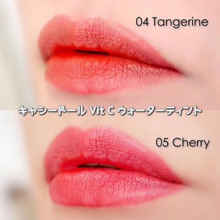 Rin★ on LIPS 「タイ売上No.1のコスメブランド「CathyDoll(キャシー..」(6枚目)