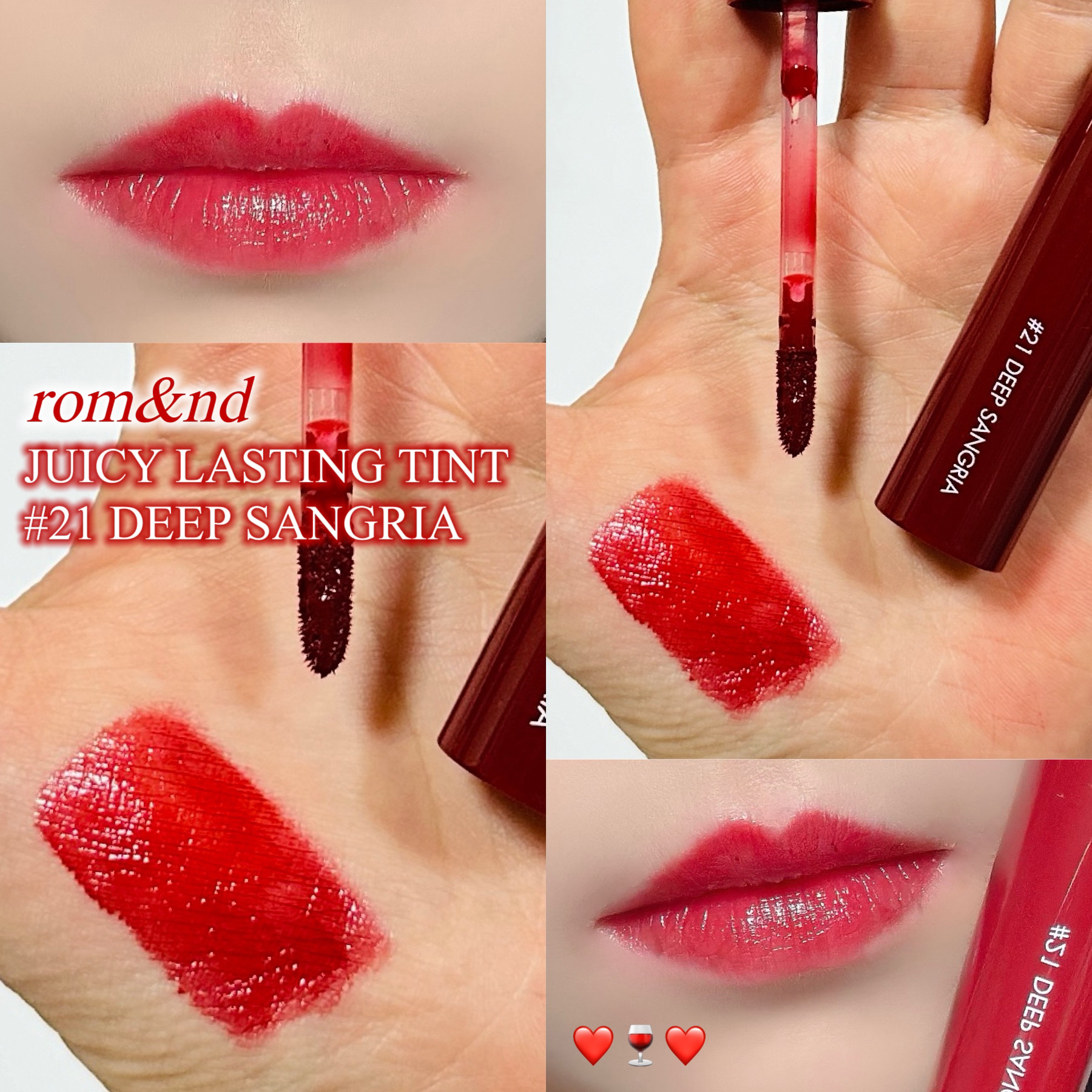 ジューシーラスティングティント/rom&nd/リップティントを使ったクチコミ（1枚目）