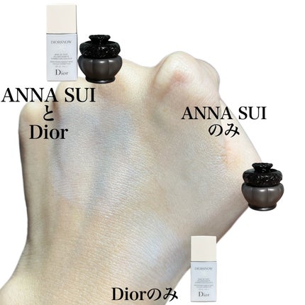 【旧】スノー メイクアップ ベース UV35 SPF35/PA+++/Dior/化粧下地を使ったクチコミ(3枚目)