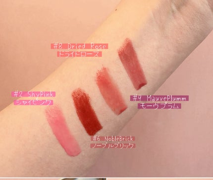 ヴィーガナイズコラーゲンリップガラスバーム/Veganize/リップグロスを使ったクチコミ(3枚目)