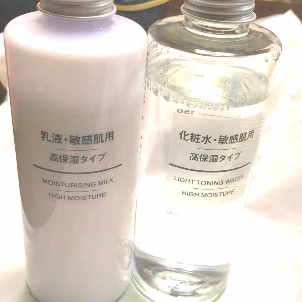 化粧水・敏感肌用・高保湿タイプ/無印良品/化粧水を使ったクチコミ（1枚目）