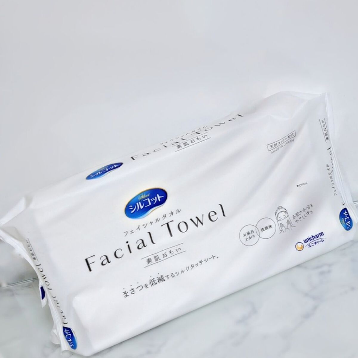 シルコットフェイシャルタオル 素肌おもい プレミアム/シルコット/クレンジングタオルを使ったクチコミ（3枚目）