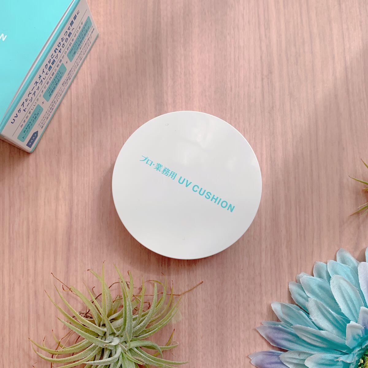 UVクッション/プロ・業務用/日焼け止めローションを使ったクチコミ（3枚目）