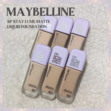 SPステイ ルミマット リキッド ファンデーション/MAYBELLINE NEW YORK/リキッドファンデーションを使ったクチコミ（1枚目）