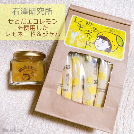 撫子雑貨店 撫子初恋レモネード/毛穴撫子/食品を使ったクチコミ(1枚目)