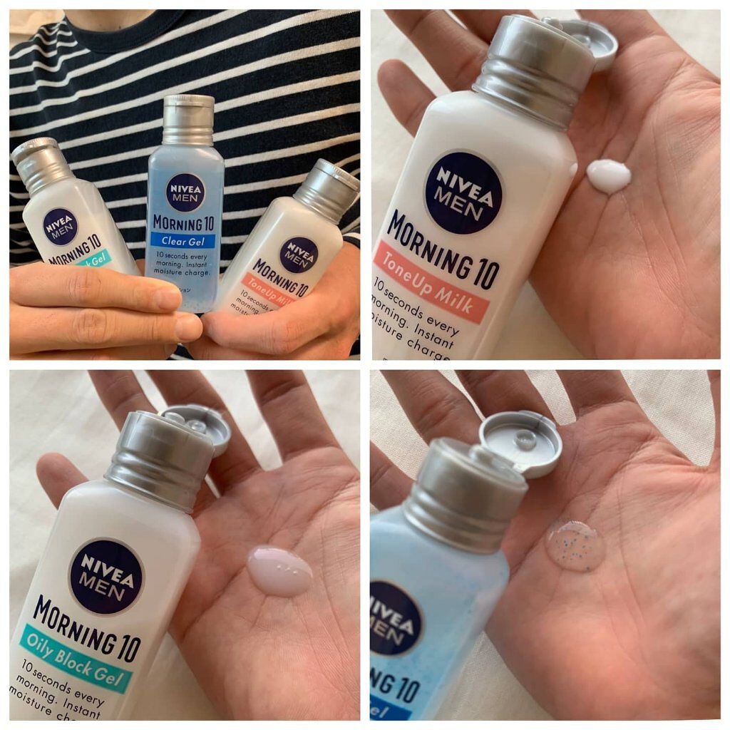 モーニング10 クリアジェル/ニベアメン/オールインワン化粧品を使ったクチコミ(2枚目)