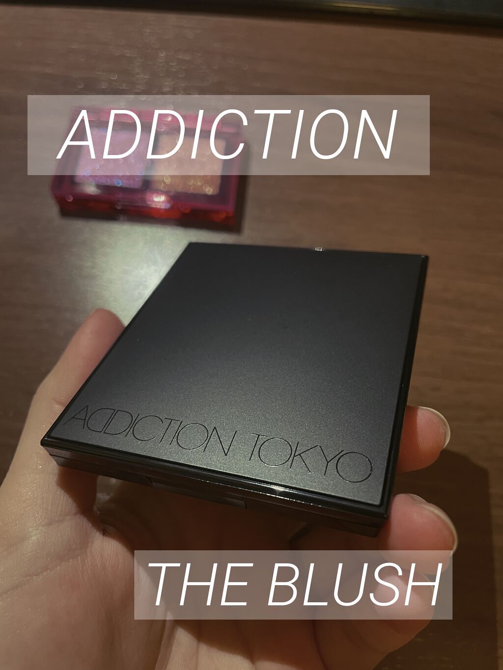 アディクション ザ ブラッシュ マット/ADDICTION/パウダーチークを使ったクチコミ（1枚目）