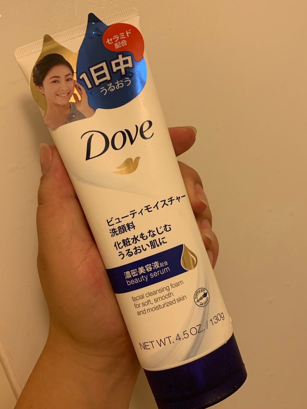 ビューティ モイスチャー洗顔料/ダヴ/洗顔フォームを使ったクチコミ(2枚目)