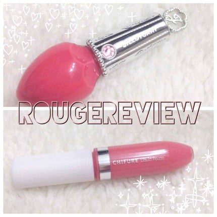 フォーエヴァージューシー オイルルージュ/JILL STUART/口紅を使ったクチコミ(1枚目)