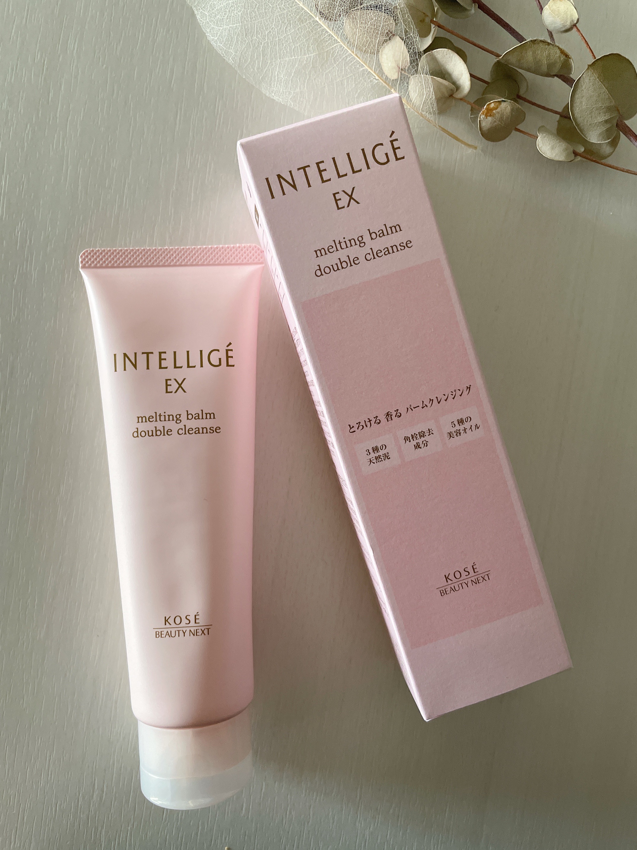 メルティング バーム W クレンズ/アンテリージェEX/クレンジングバームを使ったクチコミ（1枚目）