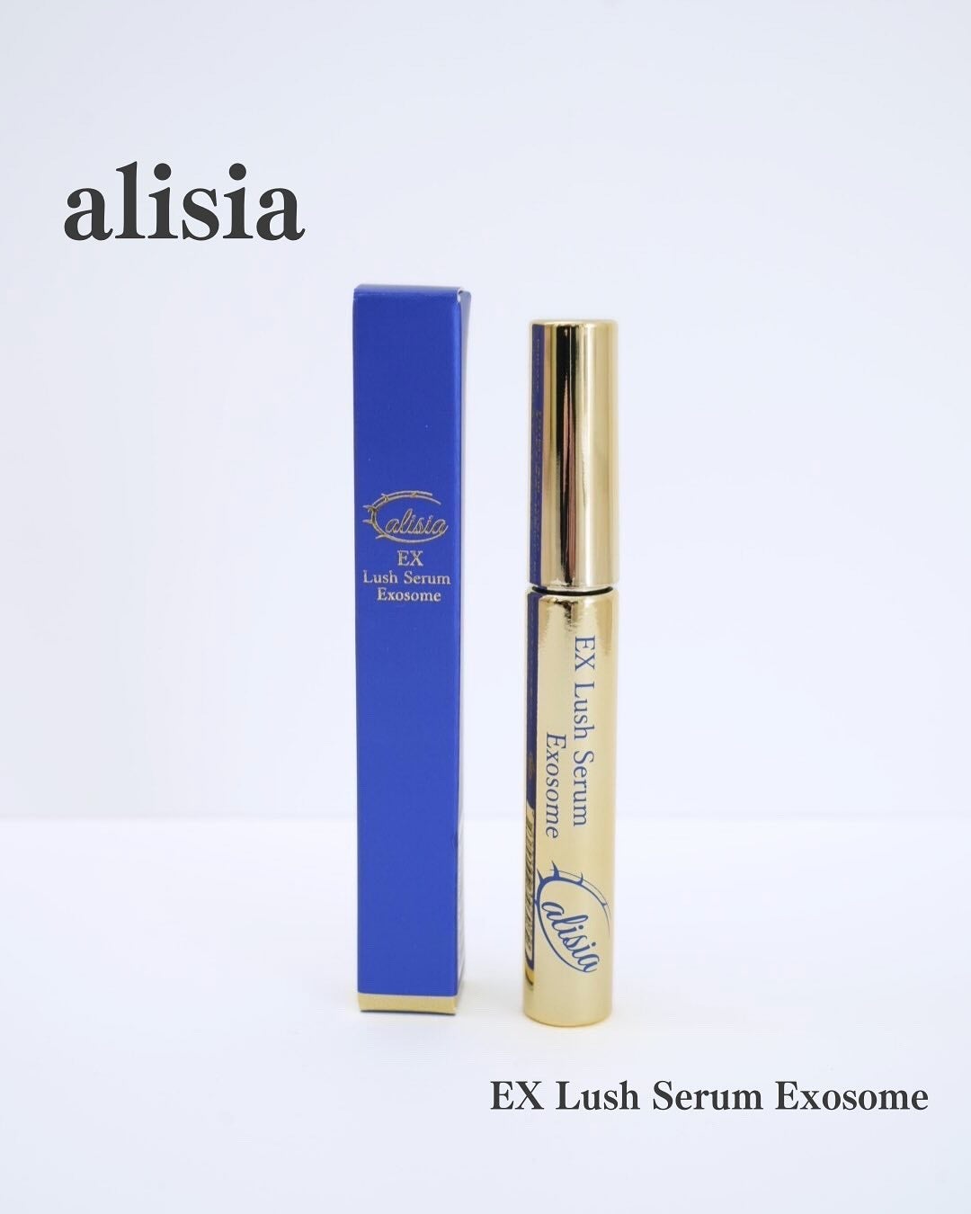 アリシア EXラッシュセラム/Alisia/美容液を使ったクチコミ(1枚目)