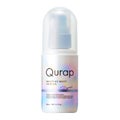 Qurapラッピングモイストヘアオイル