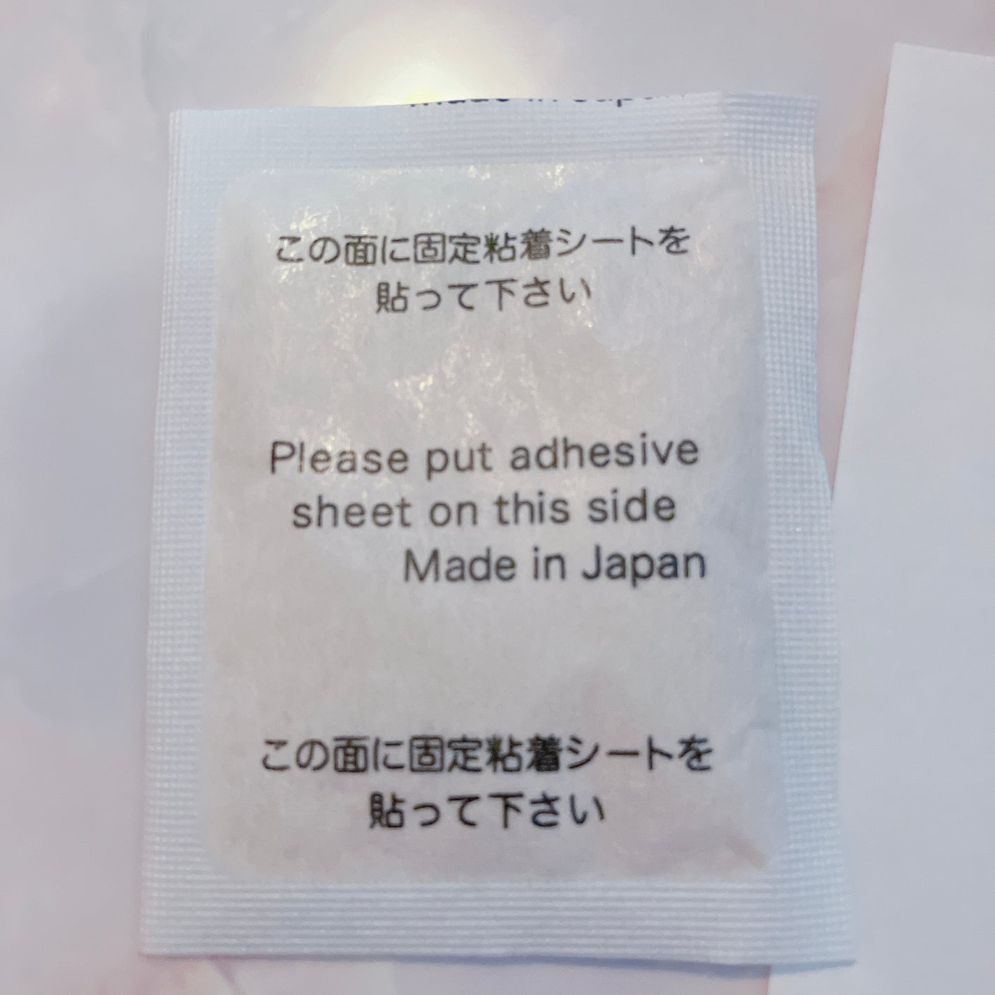 Dr.ダニトル/鎌倉ライフ/その他を使ったクチコミ(3枚目)