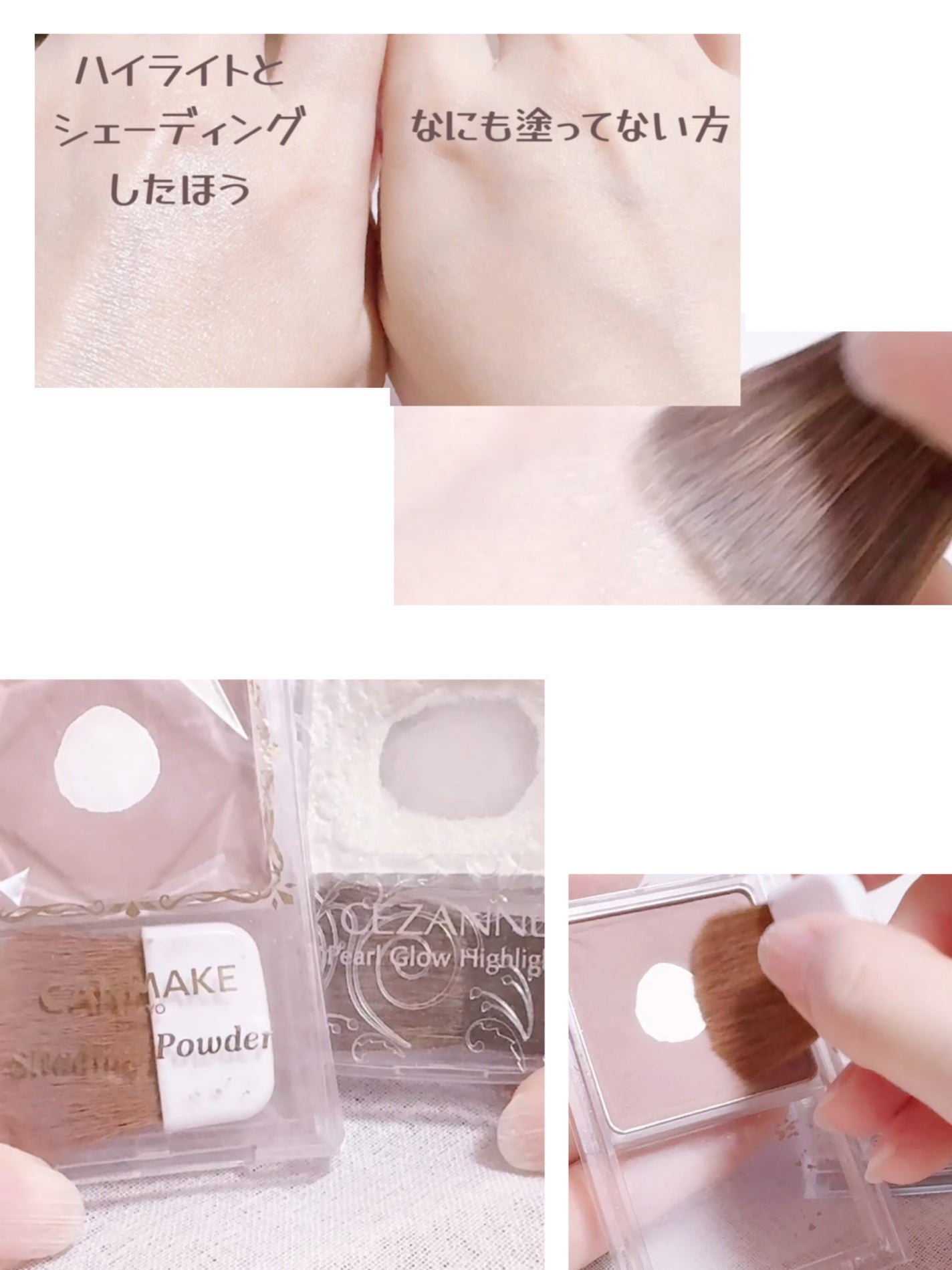 シェーディングパウダー/キャンメイク/シェーディングを使ったクチコミ(2枚目)