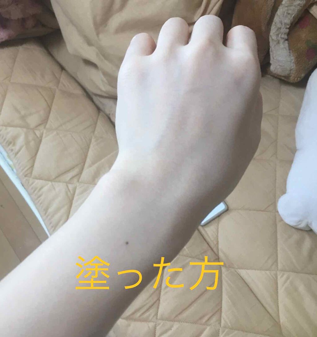 ブライトピュアベース/CandyDoll/化粧下地を使ったクチコミ(3枚目)