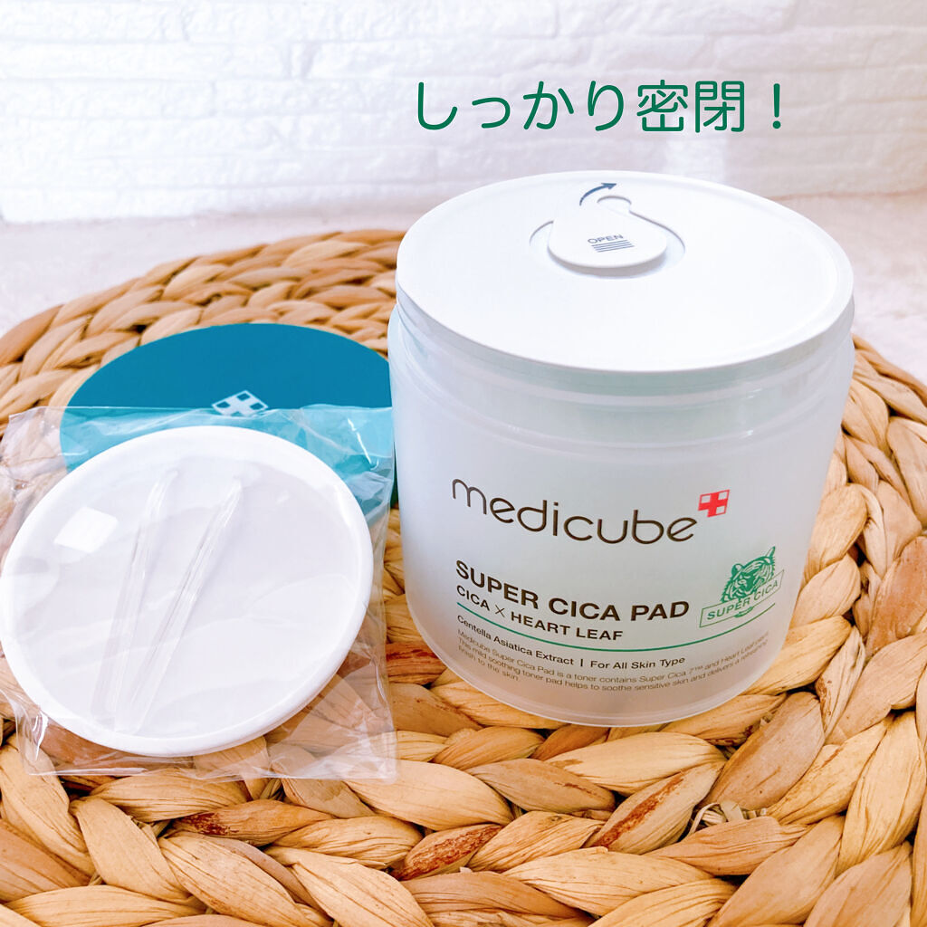 スーパーシカパッド/MEDICUBE/トナーパッドを使ったクチコミ（2枚目）