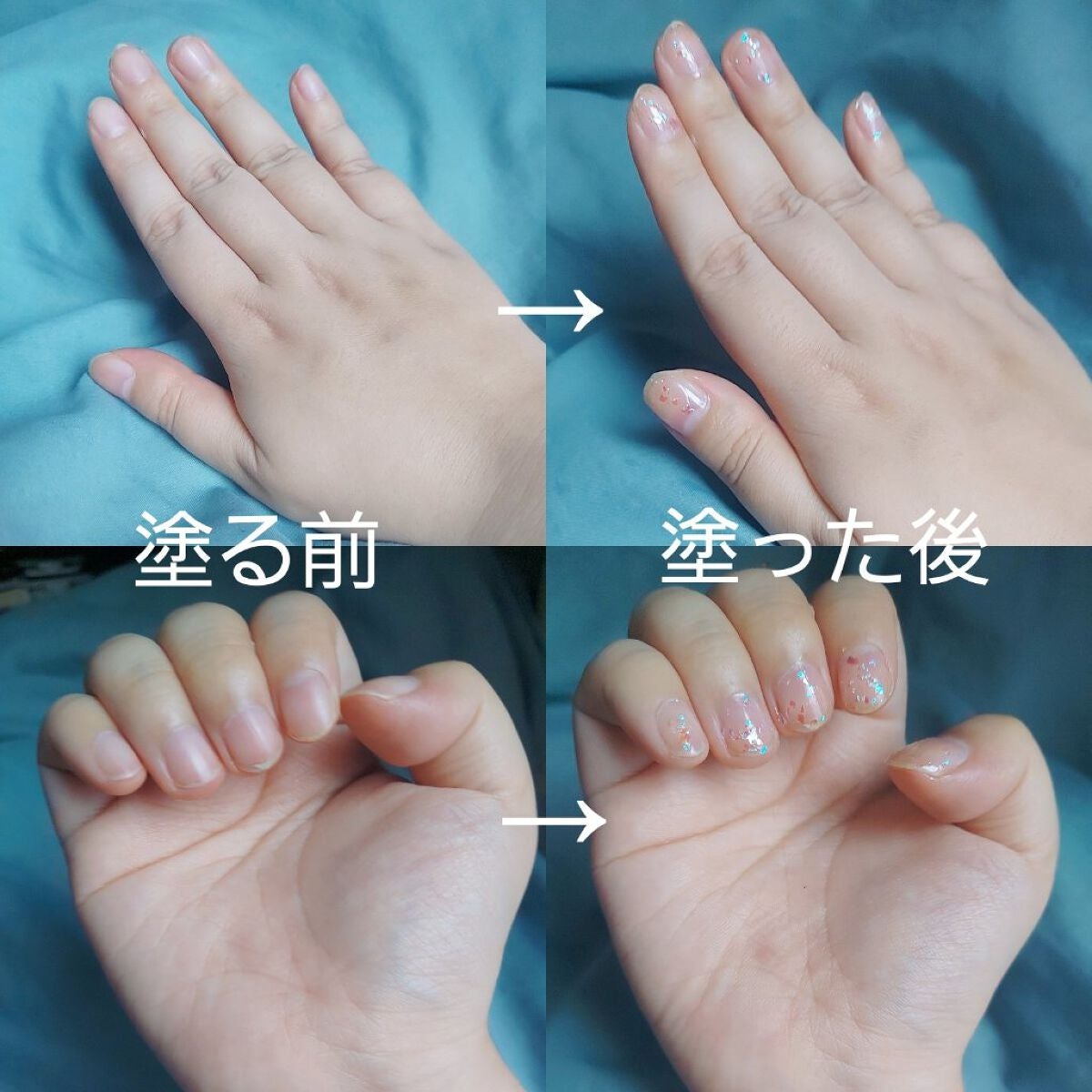 ネイル エナメル/ちふれ/マニキュアを使ったクチコミ(3枚目)