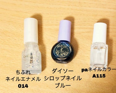 pa ネイルカラー/pa nail collective/マニキュアを使ったクチコミ（3枚目）