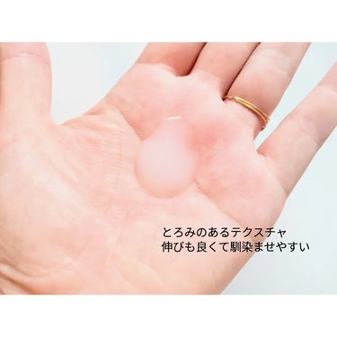 
なめらか本舗 
薬用リンクル化粧水 ホワイト
 【医薬部外品】　
200ml


2023年8月8日に新発売された
エイジングケア※１アイテム❤️
ナイアシンアミド、ピュアレチノール※２を配合した薬用しわ改善＆シミ対策※３化粧水です💞


なめらか本舗のスキンケアは
とにかくコスパが良いうえに使用感もあたし好みで大好きなんですよね☺️
ライン使いで揃えられるー😆

200mlとたっぷり容量で
蓋は容器に取り付いています。
取り出してみるとほんのり白く濁った
とろりとしたテクスチャです。
伸びも良く馴染ませやすいですよ〜
たっぷり馴染ませて使用してます。
部分的な乾燥が気になったりするので
普段はクリームなど必須なんですが
こちらはとろみのあるテクスチャで
好きです〜。
たまにこれのみだけにしちゃったり
してますが、、笑（時間ないとき）
普段はちゃんとクリームまで使用してます。

ちょっと、このシリーズ集めたくなりました🫣


※１年齢に応じたお手入れのこと
※２保湿成分
※３メラニンの生成を抑え、シミ・そばかすを防ぐ


 #豆乳イソフラボン #なめらか本舗 #化粧水 #しわ改善 #シミ対策 #エイジングケア #提供#薬用リンクル化粧水 ホワイト #本気の日焼け対策 の画像 その2