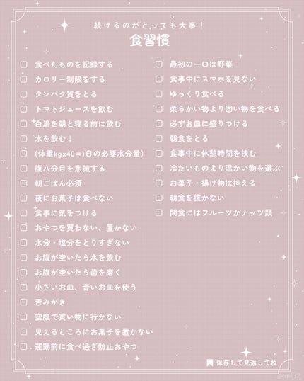 ネイルケアオイル/無印良品/ネイルオイル・トリートメントを使ったクチコミ(4枚目)