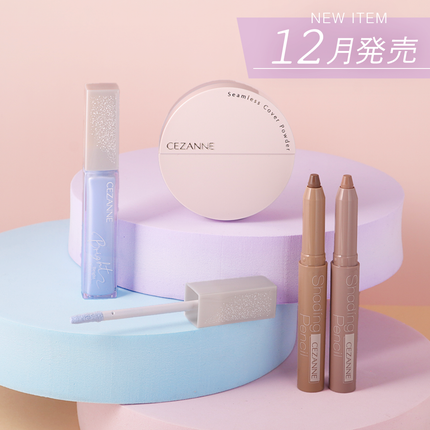 シームレスカバーパウダー/CEZANNE/フェイスパウダーを使ったクチコミ(1枚目)