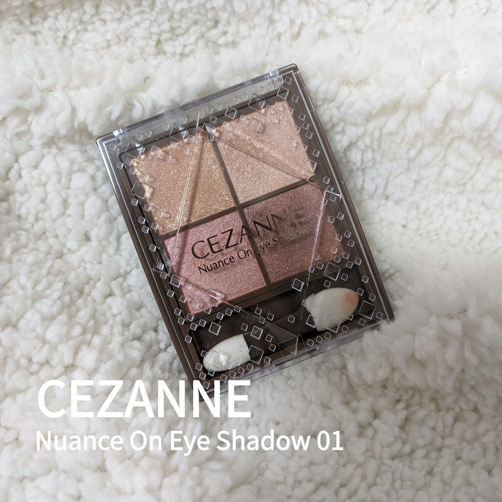 ニュアンスオンアイシャドウ/CEZANNE/アイシャドウパレットを使ったクチコミ(1枚目)
