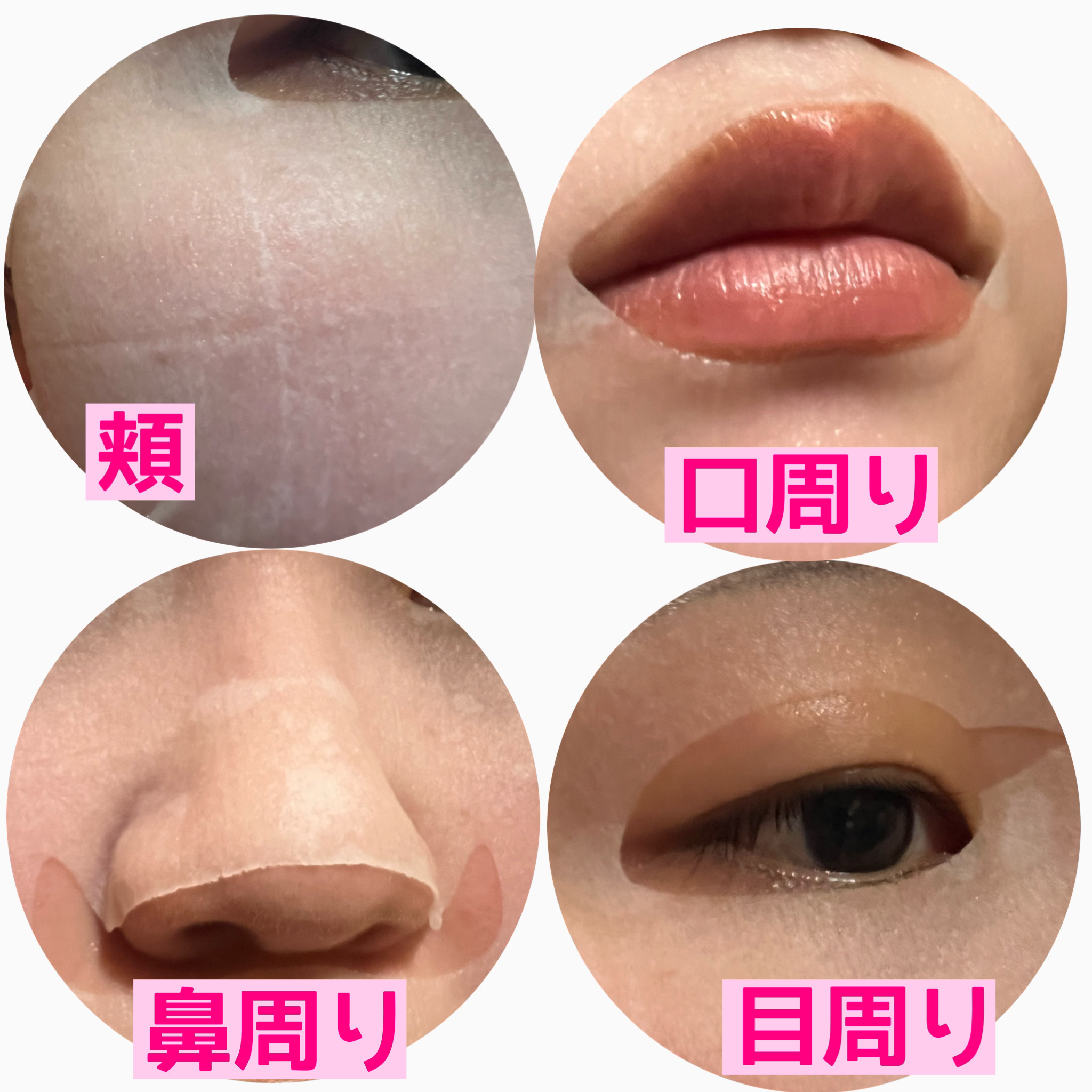 ルルルン ハイドラ EX マスク/ルルルン/シートマスク・パックを使ったクチコミ（3枚目）