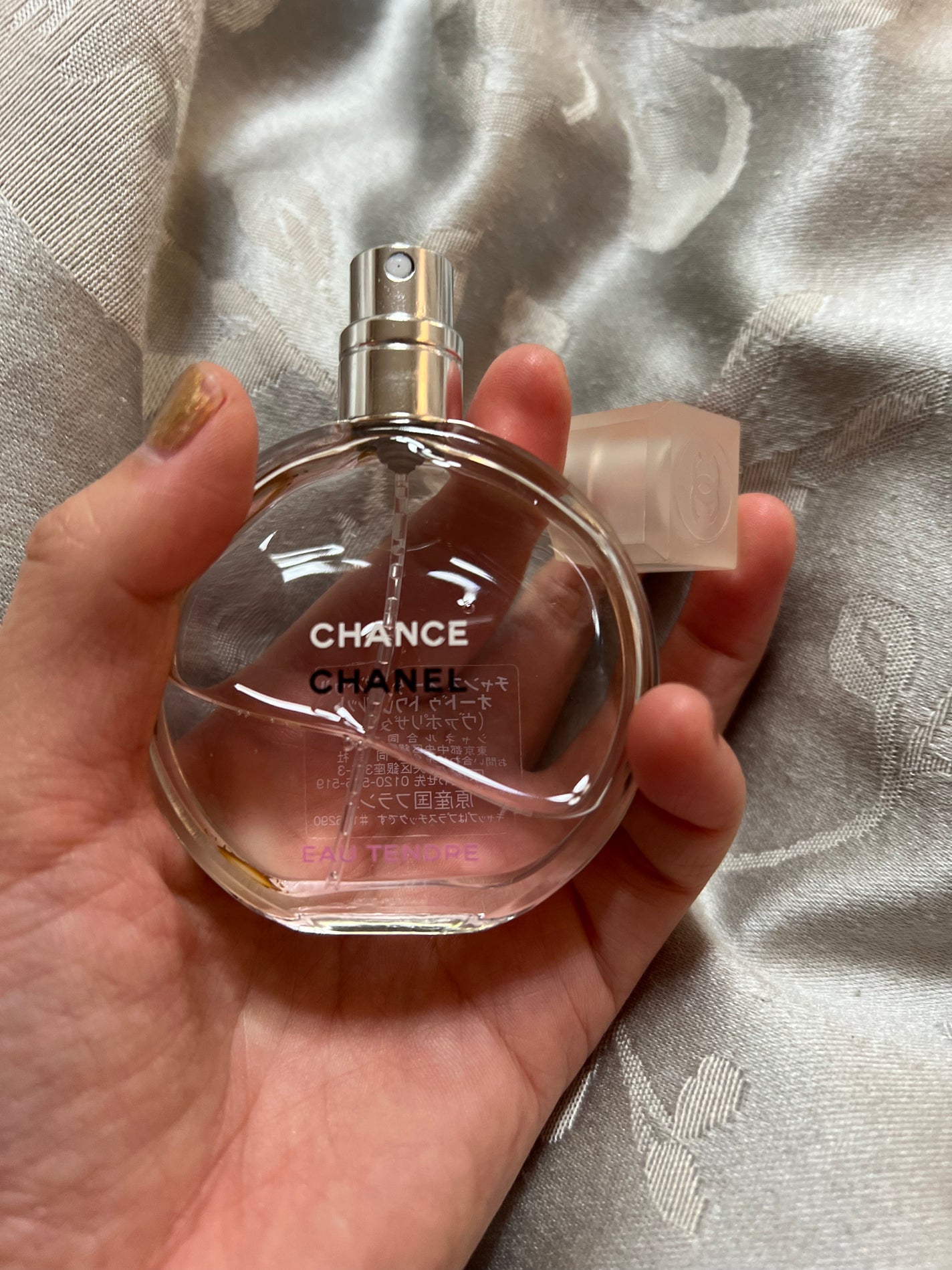 チャンス オー タンドゥル オードゥ トワレット(ヴァポリザター)/CHANEL/香水(レディース)を使ったクチコミ(3枚目)