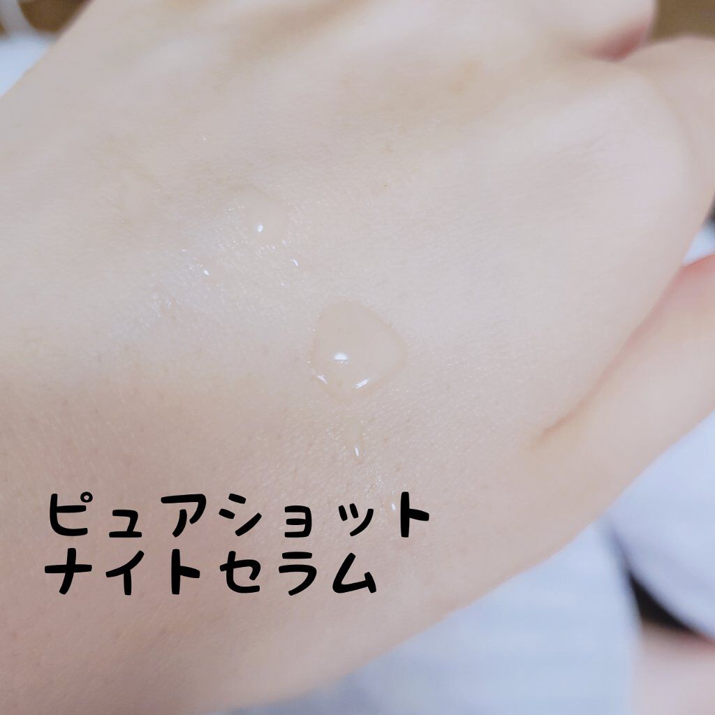 YSLフリートライアル【ファンデーションver.】/YVES SAINT LAURENT BEAUTE/クッションファンデーションを使ったクチコミ（3枚目）