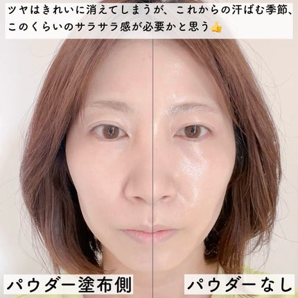 トランスルーセントセットフィニッシングパウダー/TFIT/ルースパウダーを使ったクチコミ(6枚目)