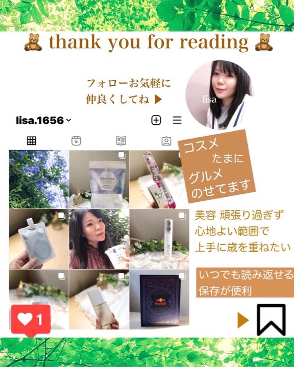 カフェテイン/NR SHOP/その他プロテインを使ったクチコミ(10枚目)