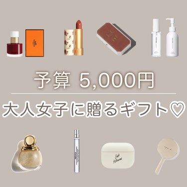 レプリカ レイジー・サンデーモーニング オードトワレ/MAISON MARTIN MARGIELA PARFUMS/香水(レディース)を使ったクチコミ（1枚目）