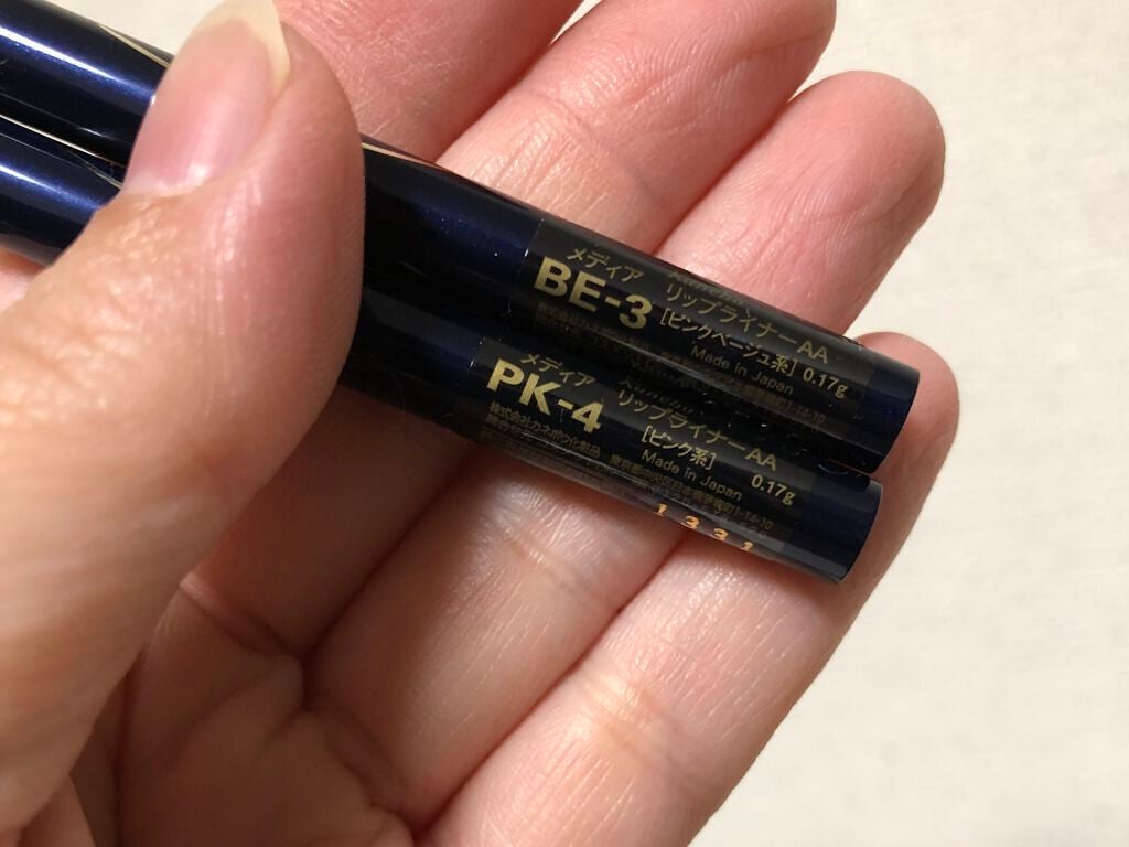 リップライナーAA/media/リップライナーを使ったクチコミ(2枚目)